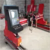 Cutting Machine