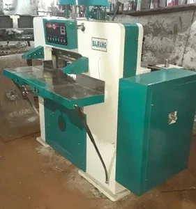 Paper Cutting Machine