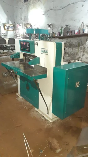 Paper Cutting Machine