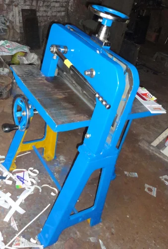 Paper Cutting Machine