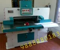 Paper Cutting Machine
