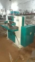 Paper Cutting Machine