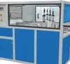 Pipe Machine
