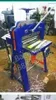 Cutting Machine