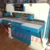 Paper Cutting Machine
