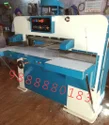 Paper Cutting Machine