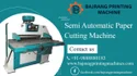 Paper Cutting Machine