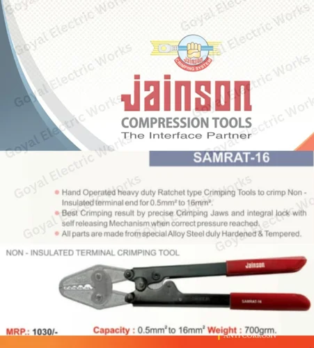 Crimping Tool
