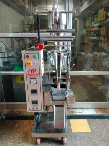 Pouch Packing Machines