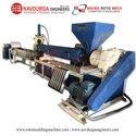 Plastic Dana Making Machine