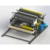 Lamination