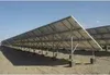 SOLAR POWER SYSTEM