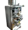 Pouch Packing Machine