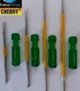 Screwdriver