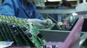 Ethernet Switch