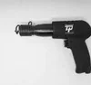 Hammer