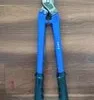 Cable Cutter