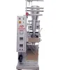 Pouch Packing Machines
