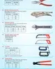 Metal Hand Tool Kit