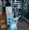 Pouch Packing Machines