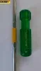Screwdriver