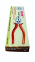 Plier