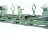 Lathe Machine