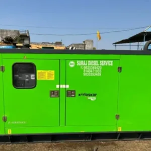 Generator