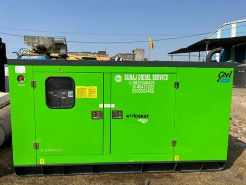 Generator