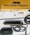 Electrical Screw Driver