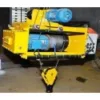 Hoist