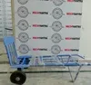 Trolley