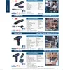 PROFESSIONAL CORDLESS