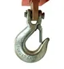 Lifting Hook