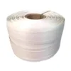 PACKAGING STRIP